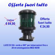 Fanale verde a 360° per imbarcazioni fino a 20 mt completo di lampada 24 volt